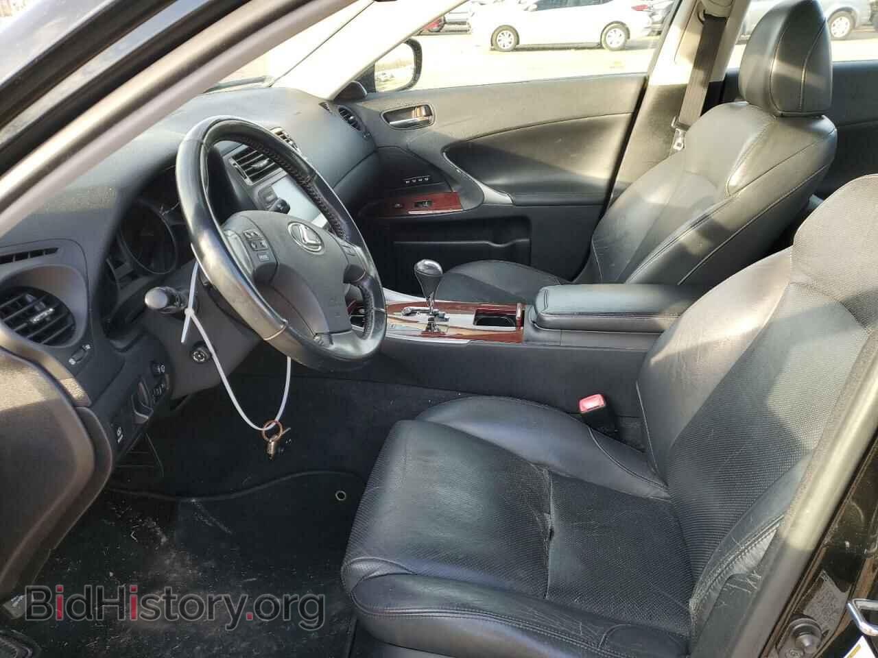 2008 LEXUS IS - VIN: JTHCK262685023789 - Фото 7