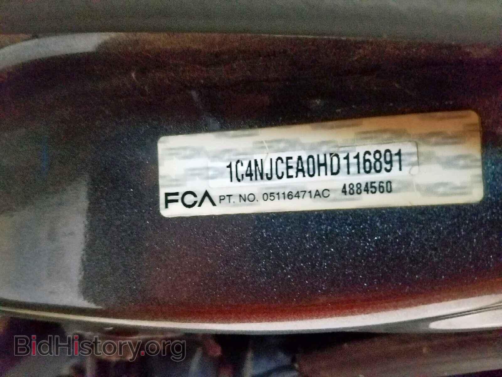 2017 JEEP COMPASS LA - VIN: 1C4NJCEA0HD116891 - Фото 10