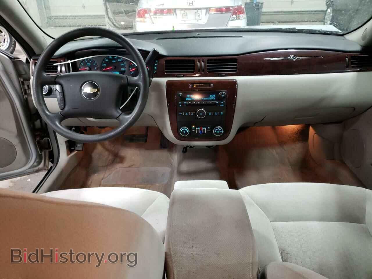 2010 CHEVROLET IMPALA - VIN: 2G1WA5EK0A1137176 - Фото 8