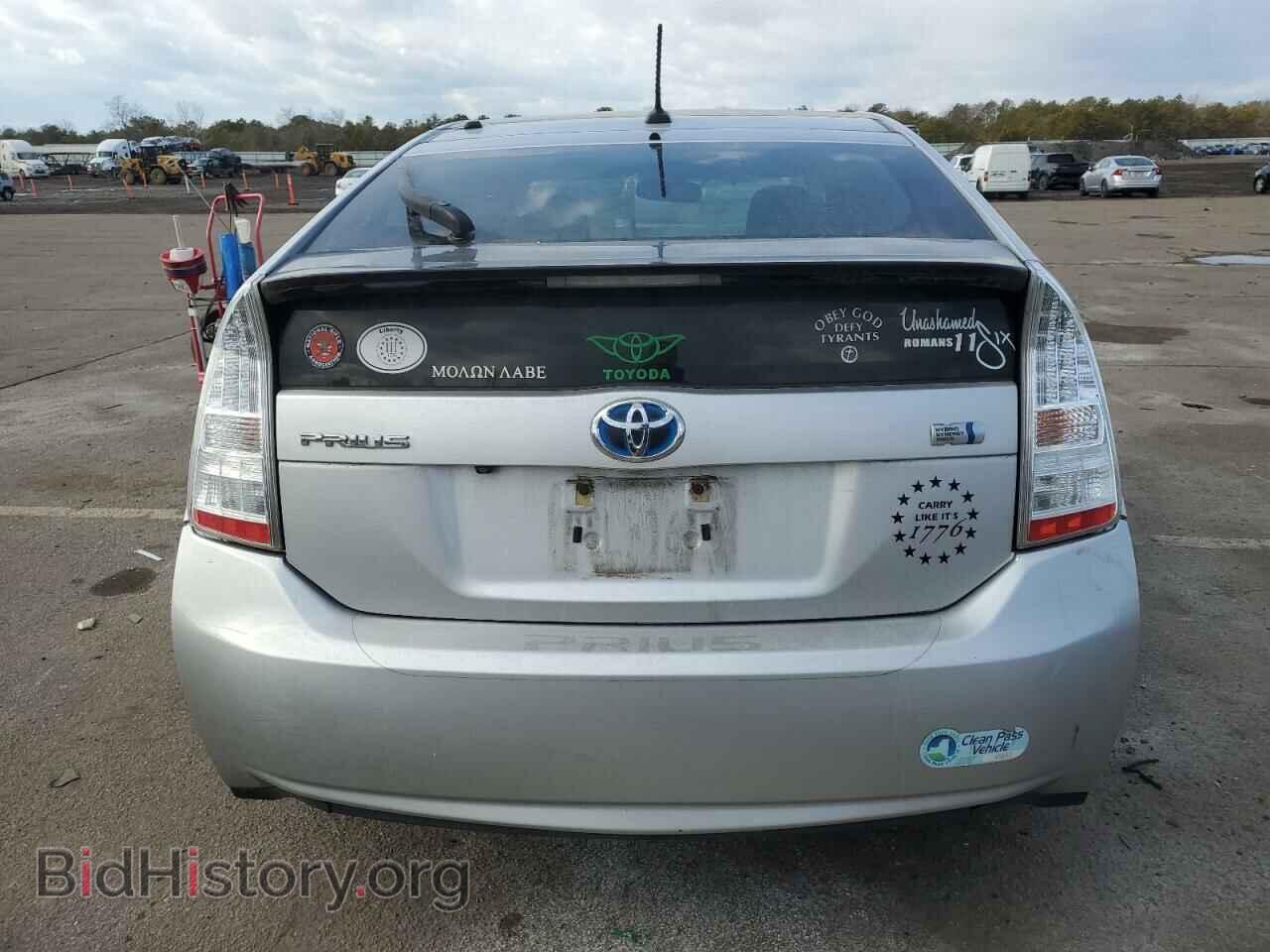 2011 TOYOTA PRIUS - VIN: JTDKN3DU3B5304535 - Фото 6