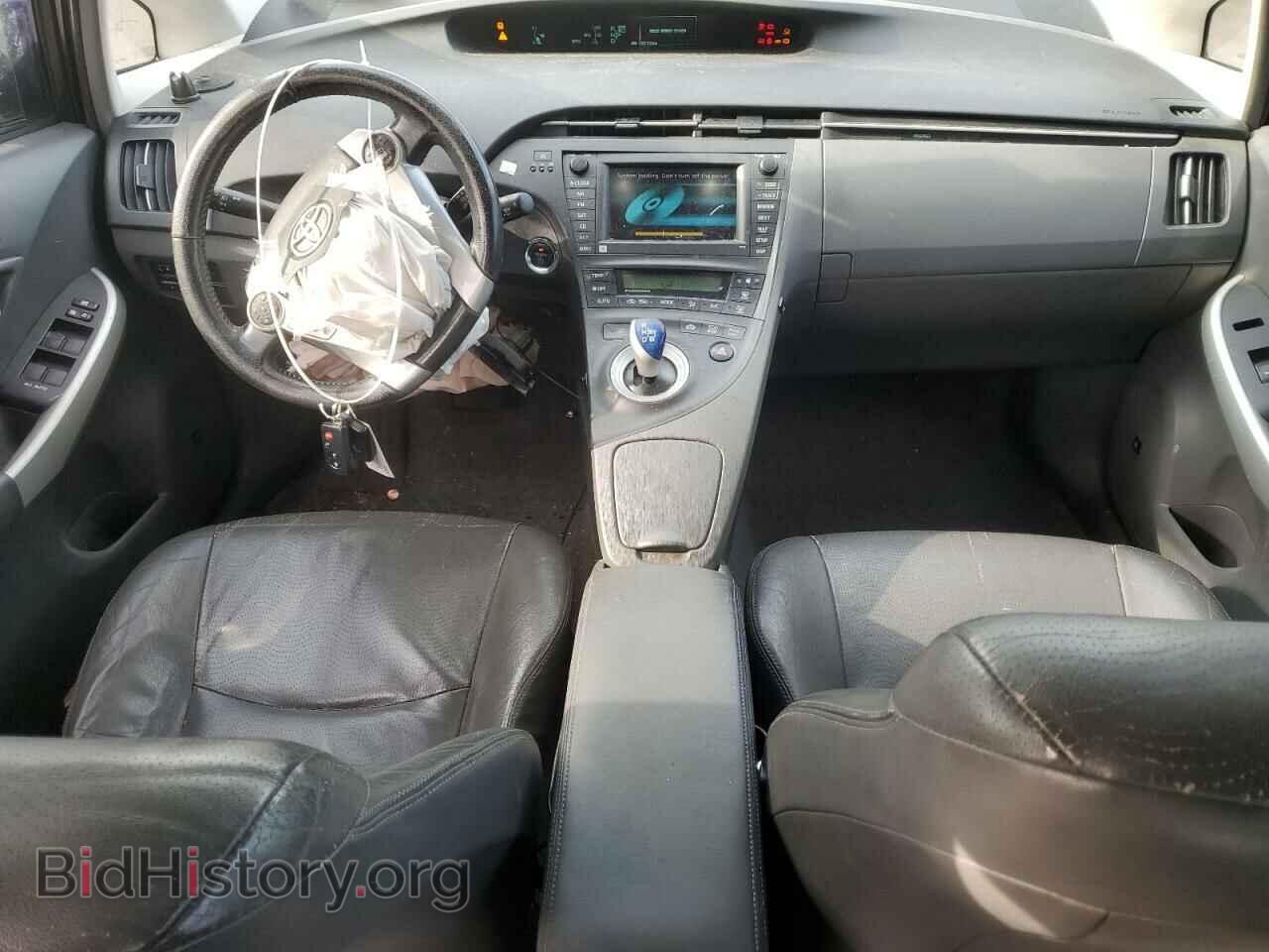 2011 TOYOTA PRIUS - VIN: JTDKN3DU3B5304535 - Фото 8