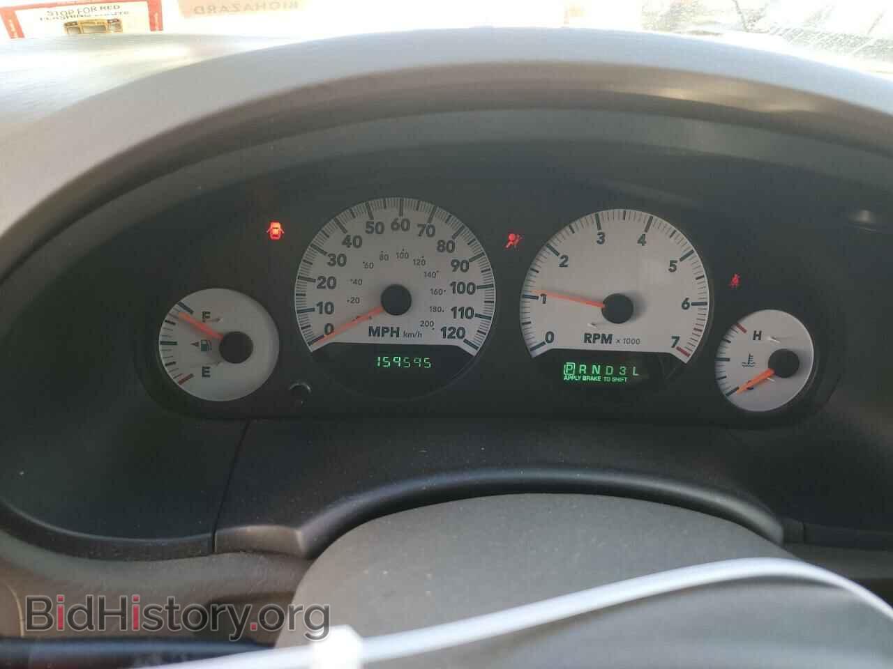 2006 DODGE All Models - VIN: 1D4GP45R16B744313 - Фото 9