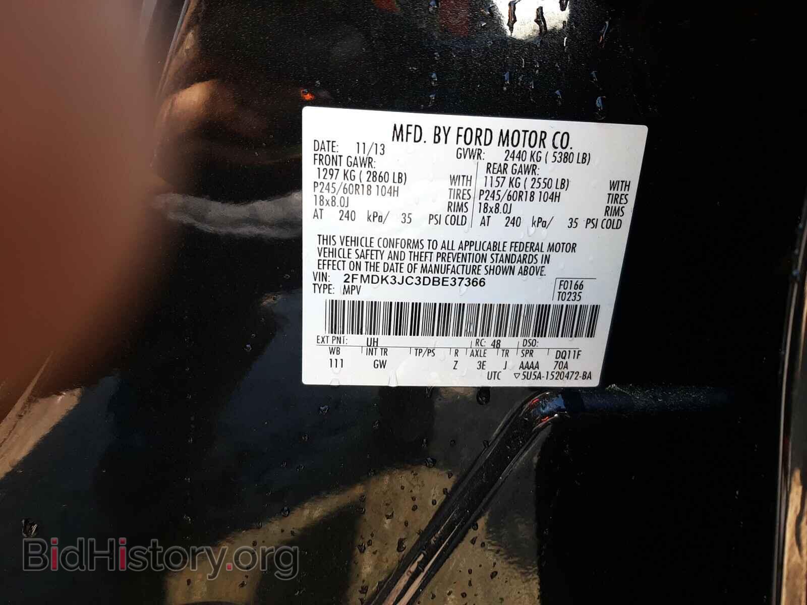2013 FORD EDGE - VIN: 2FMDK3JC3DBE37366 - Photo 10