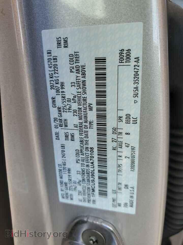 2020 FORD ESCAPE - VIN: 1FMCU9J90LUA70108 - Photo 12