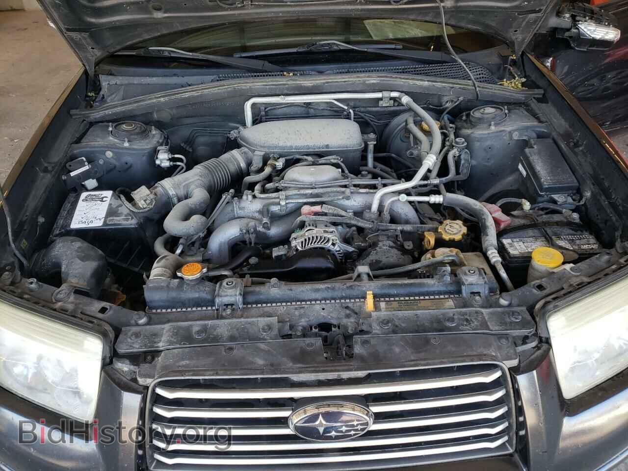 2008 SUBARU FORESTER - VIN: JF1SG65698H722204 - Фото 7