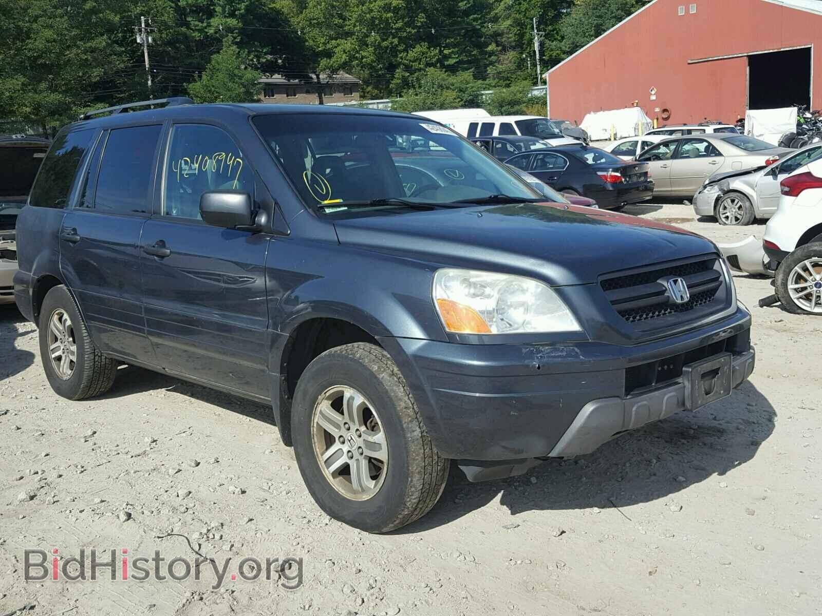 Фотография 5FNYF18605B063463 - HONDA PILOT 2005