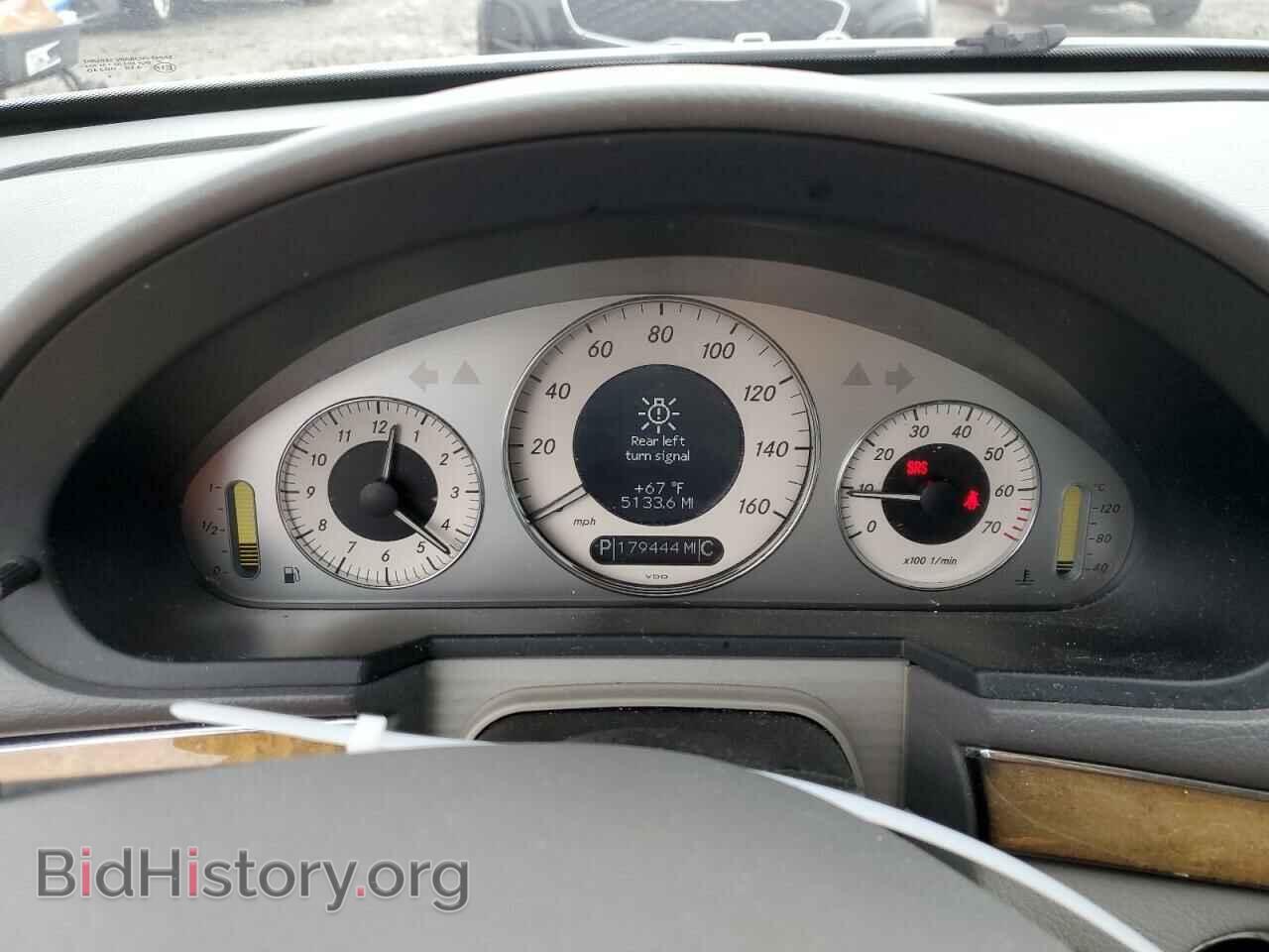 2007 MERCEDES-BENZ E-CLASS - VIN: WDBUF56X57B070351 - Фото 9