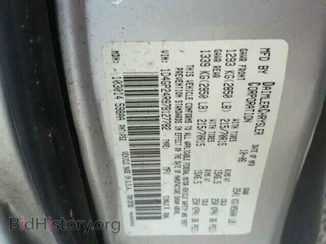 2007 DODGE CARAVAN - VIN: 1D4GP24R97B127782 - Фото 10