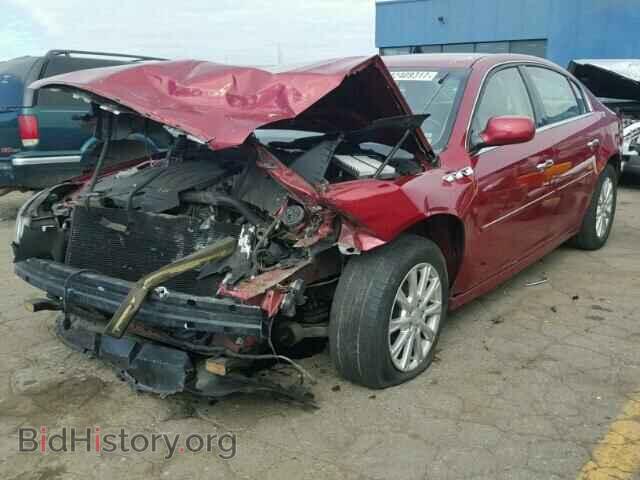 2010 BUICK LUCERNE - VIN: 1G4HC5EM8AU128530 - Фото 2