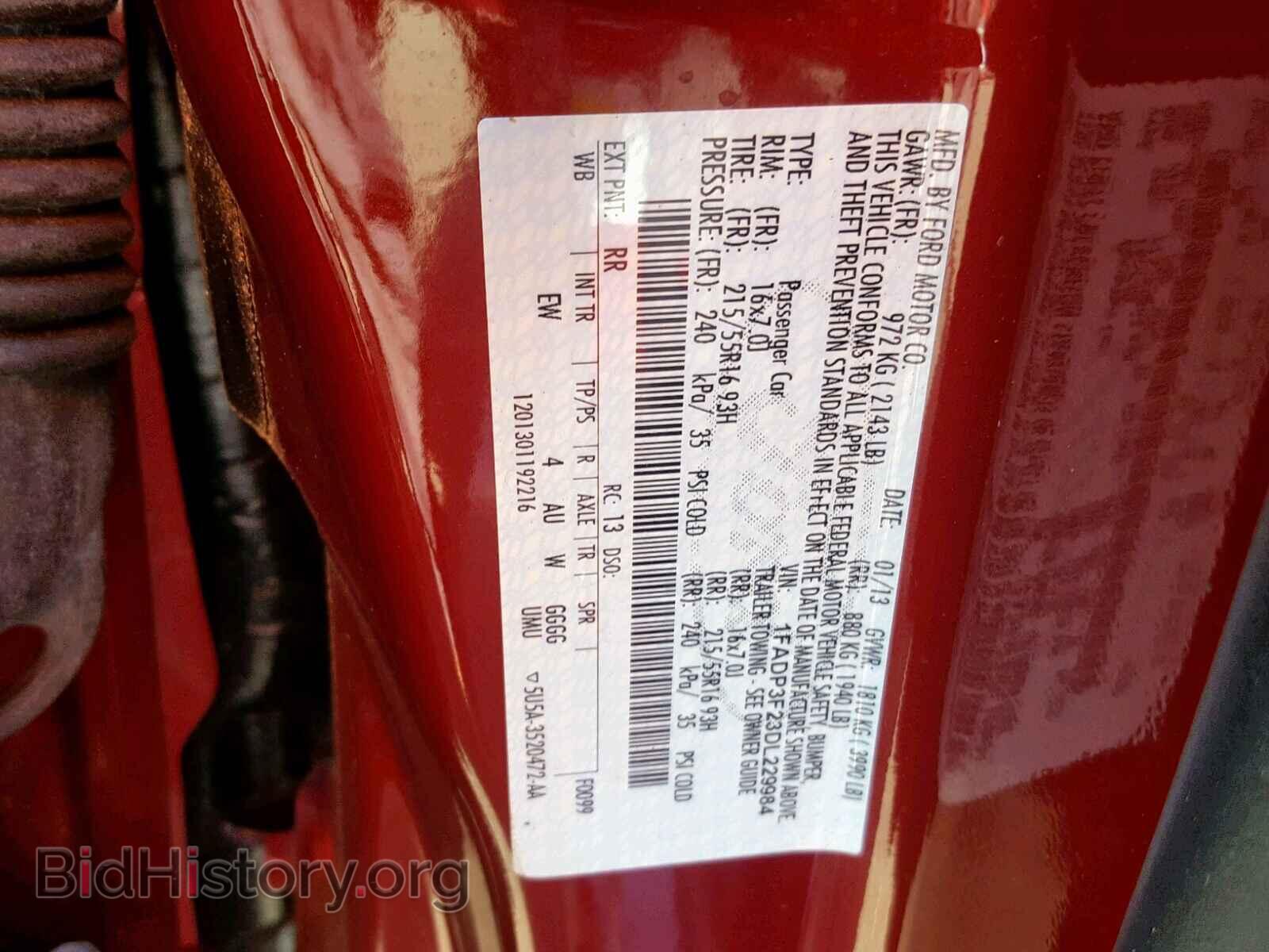 2013 FORD FOCUS SE - VIN: 1FADP3F23DL229984 - Фото 10