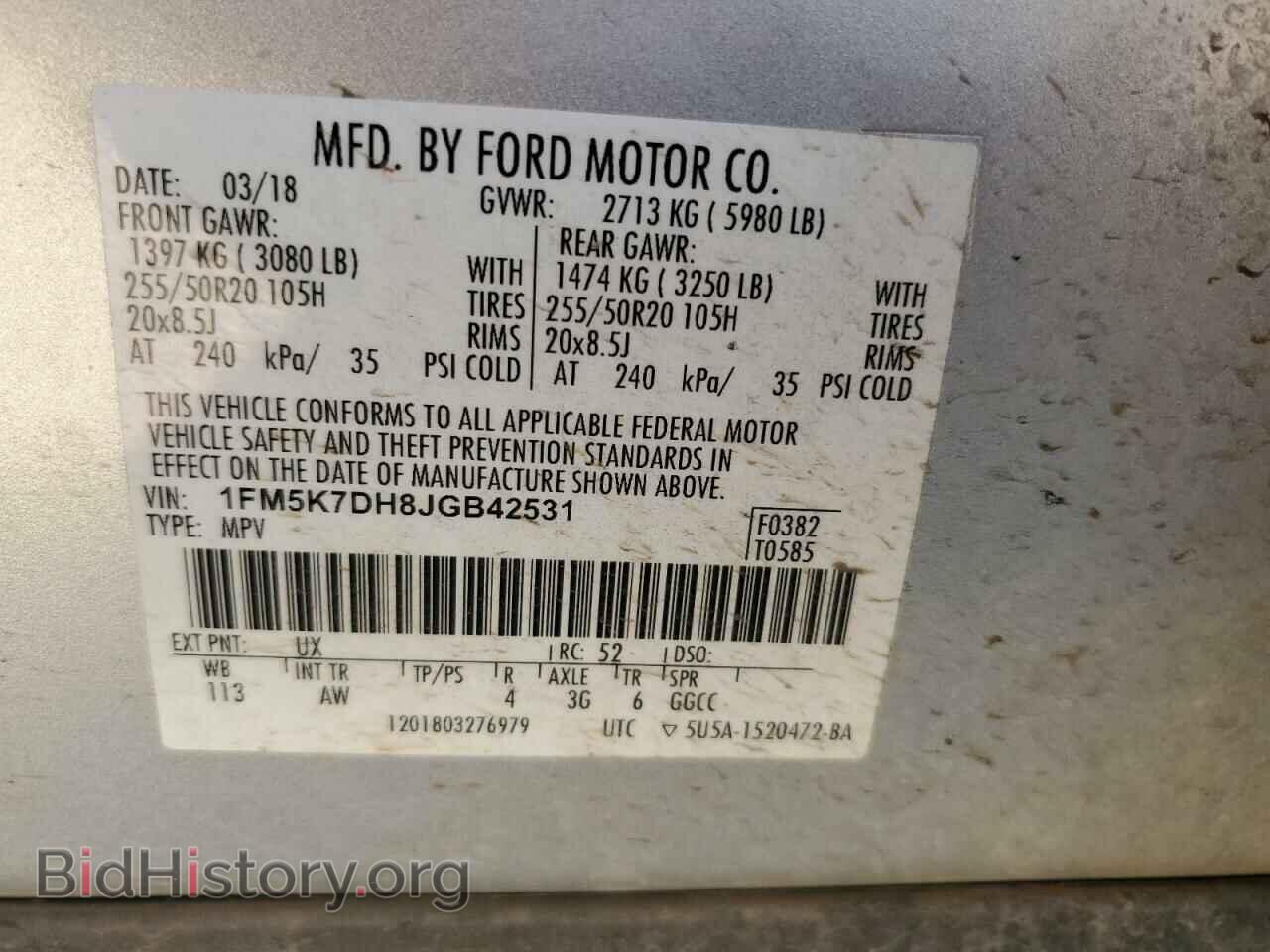 2018 FORD EXPLORER - VIN: 1FM5K7DH8JGB42531 - Photo 14