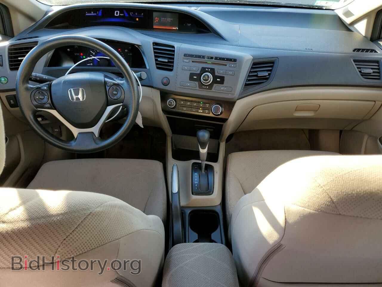 2012 HONDA CIVIC - VIN: 2HGFB2F55CH542330 - Фото 8
