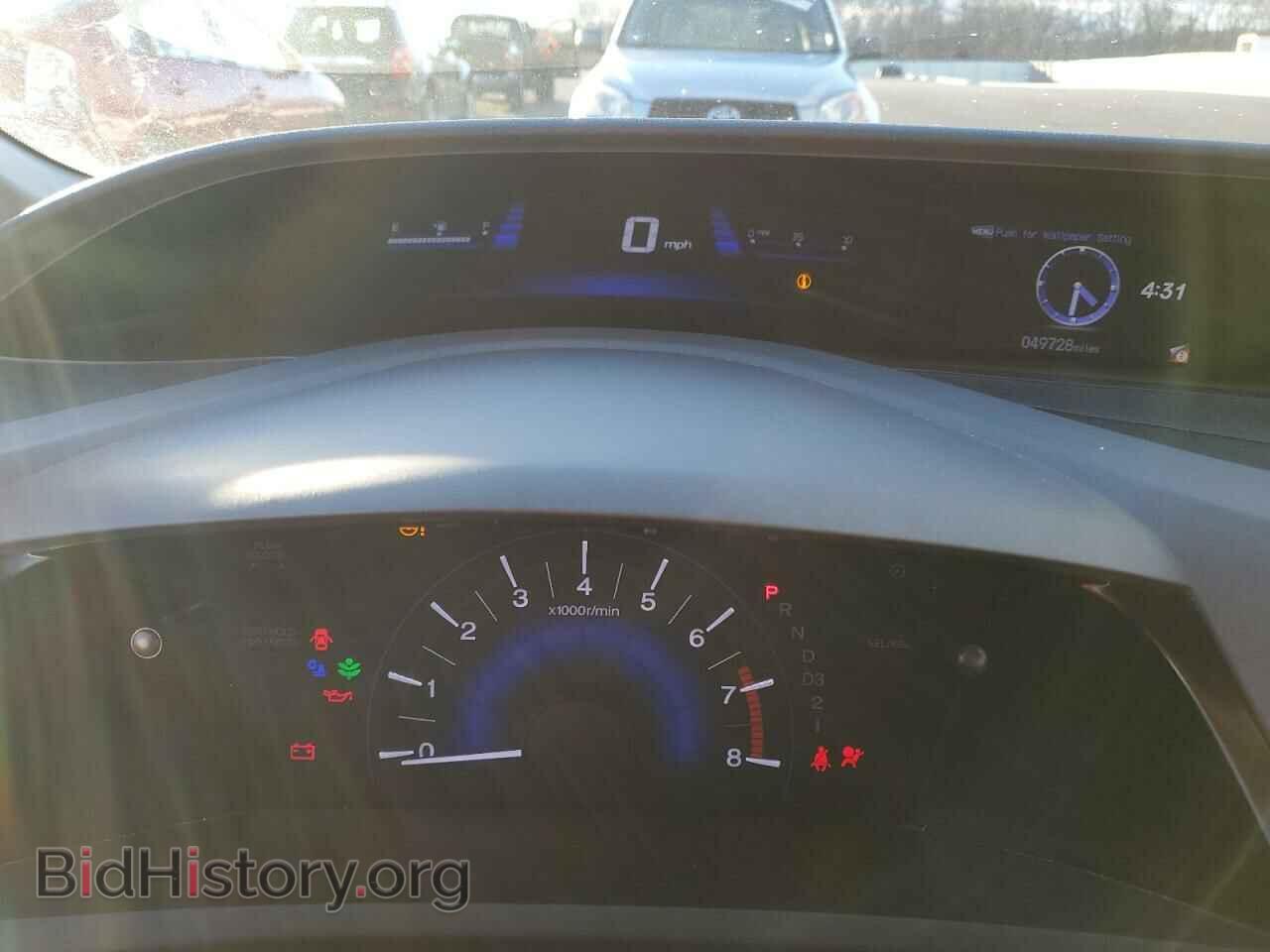 2012 HONDA CIVIC - VIN: 2HGFB2F55CH542330 - Фото 9