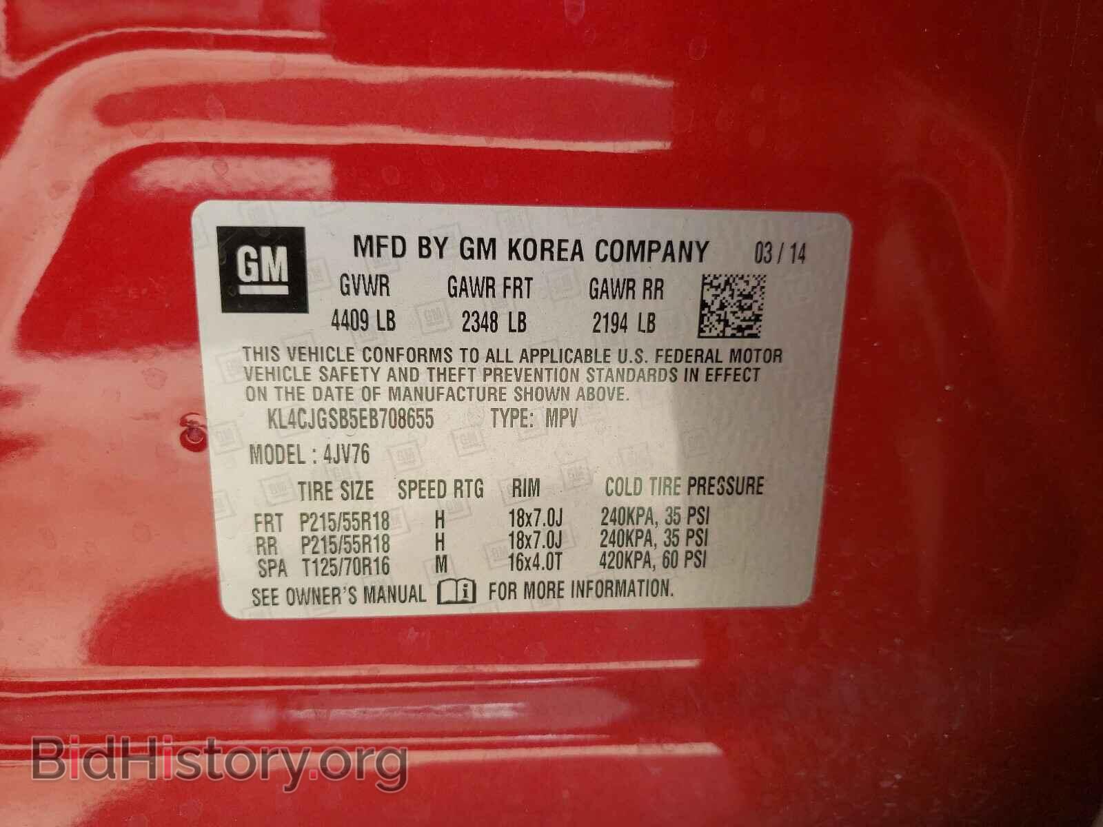 2014 BUICK ENCORE - VIN: KL4CJGSB5EB708655 - Photo 10