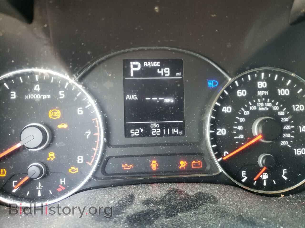 2017 KIA FORTE - VIN: 3KPFK4A76HE036754 - Фото 8
