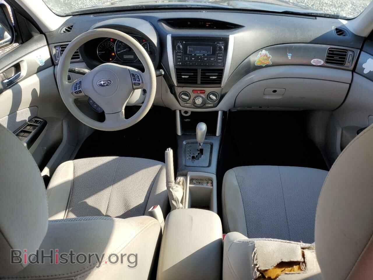 2012 SUBARU FORESTER - VIN: JF2SHBDC6CH409127 - Фото 8
