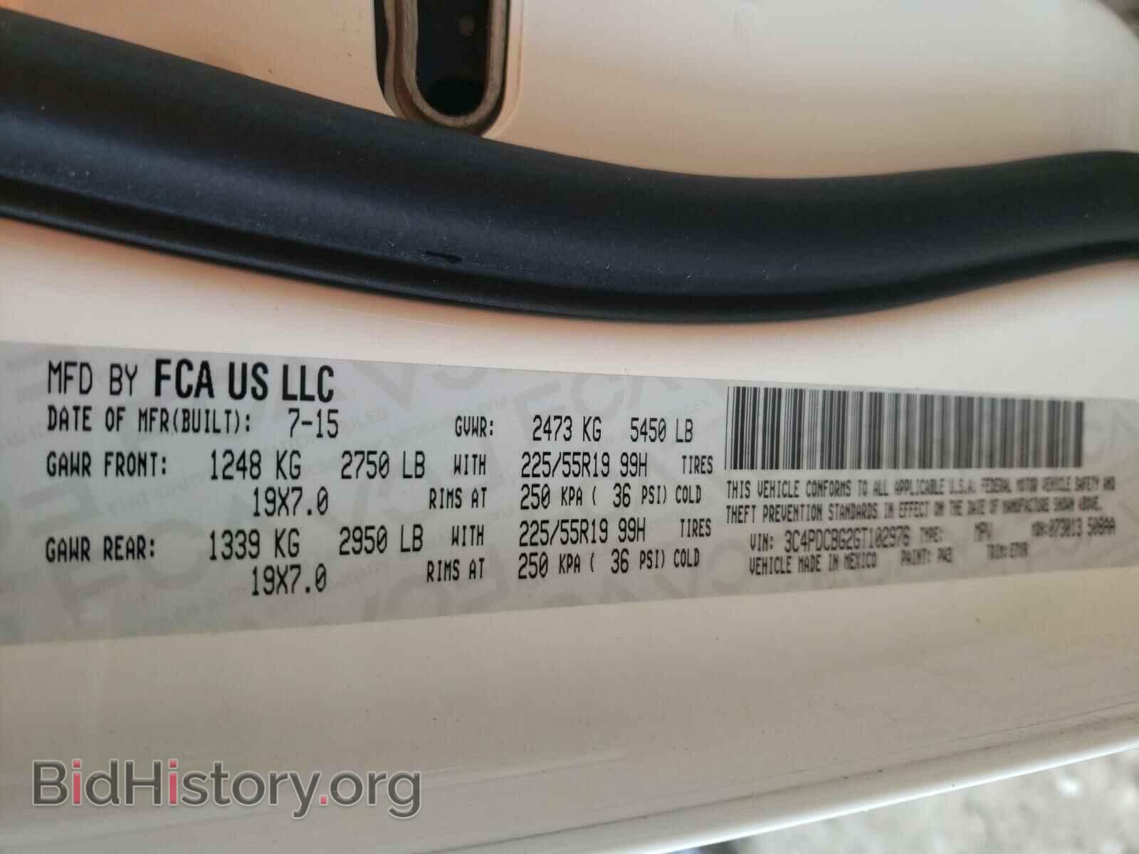 2016 DODGE JOURNEY - VIN: 3C4PDCBG2GT102976 - Фото 10