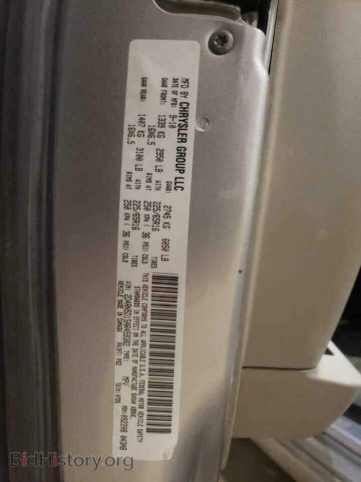 2010 DODGE CARAVAN - VIN: 2D4RN5D15AR459382 - Фото 12