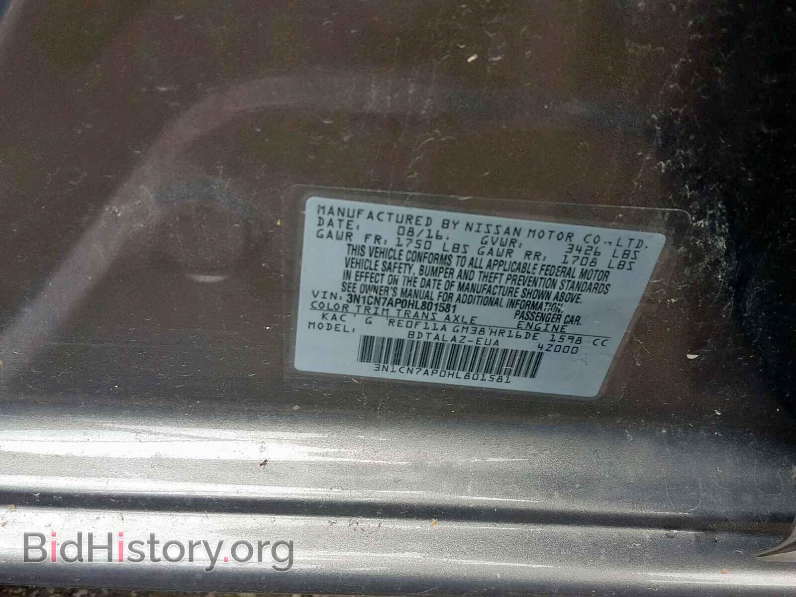 2017 NISSAN VERSA - VIN: 3N1CN7AP0HL801581 - Фото 10