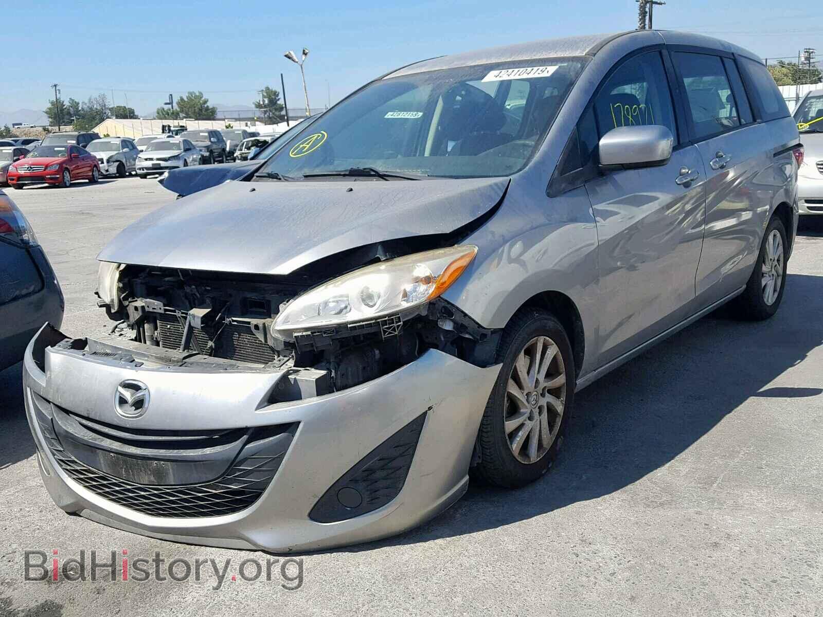 2012 MAZDA 5 - VIN: JM1CW2BL5C0100405 - Фото 2