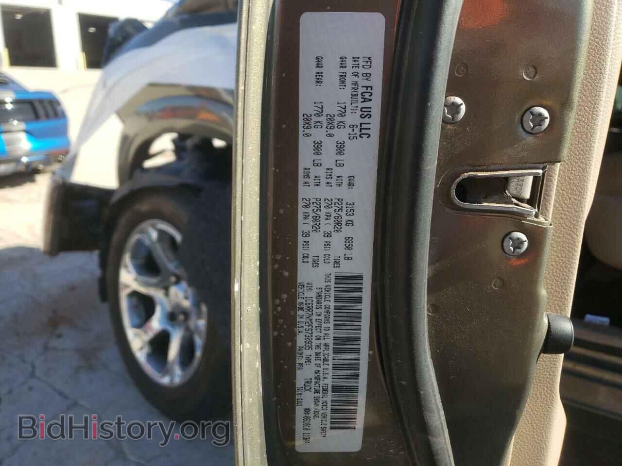 2015 RAM 1500 - VIN: 1C6RR7NM2FS730935 - Фото 12