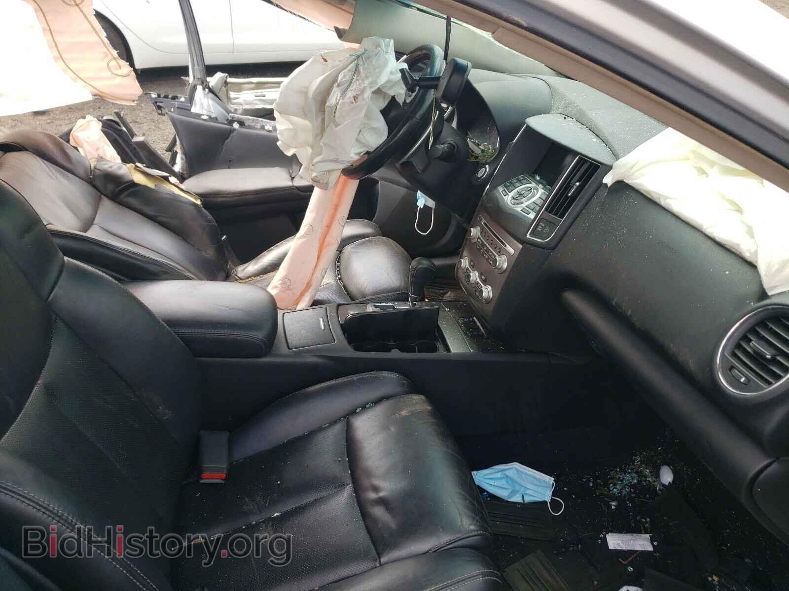 2012 NISSAN MAXIMA - VIN: 1N4AA5AP9CC867920 - Photo 5
