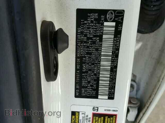 2011 TOYOTA COROLLA - VIN: 2T1KU4EE4BC569676 - Фото 10