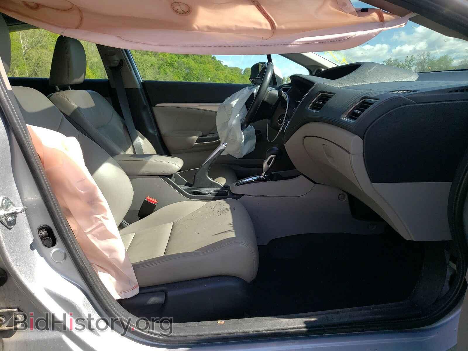 2013 HONDA CIVIC - VIN: 19XFB2F95DE261966 - Фото 5