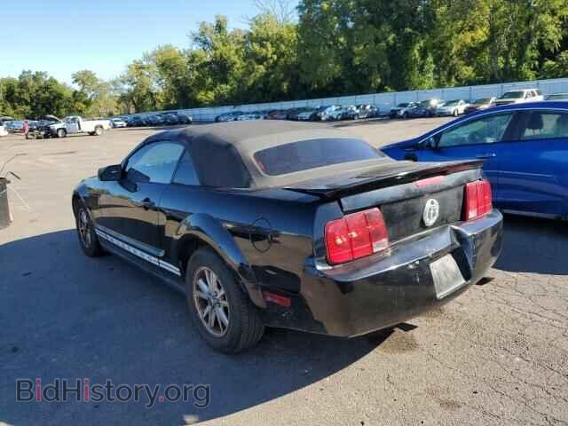 2008 FORD ALL Models - VIN: 1ZVHT84NX85107597 - Фото 3
