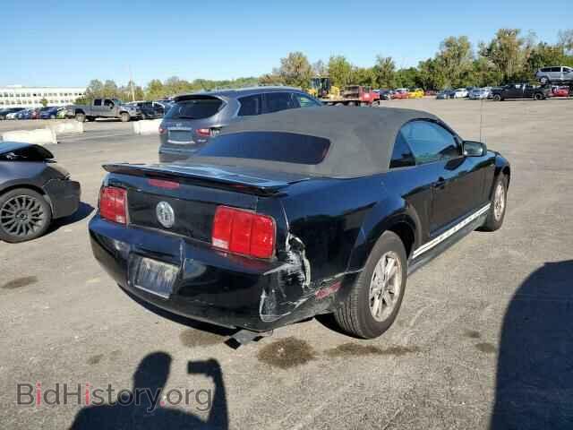 2008 FORD ALL Models - VIN: 1ZVHT84NX85107597 - Фото 4