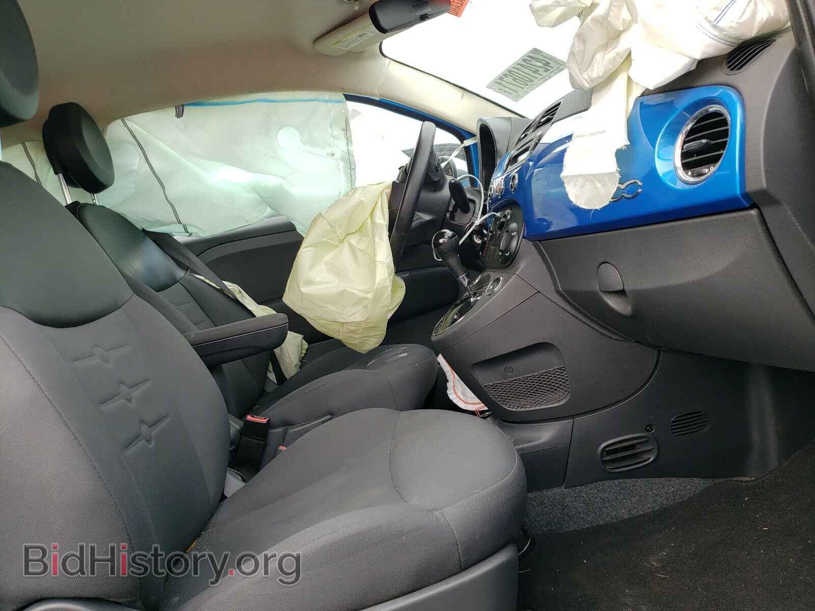 2015 FIAT 500 - VIN: 3C3CFFAR8FT663389 - Фото 5