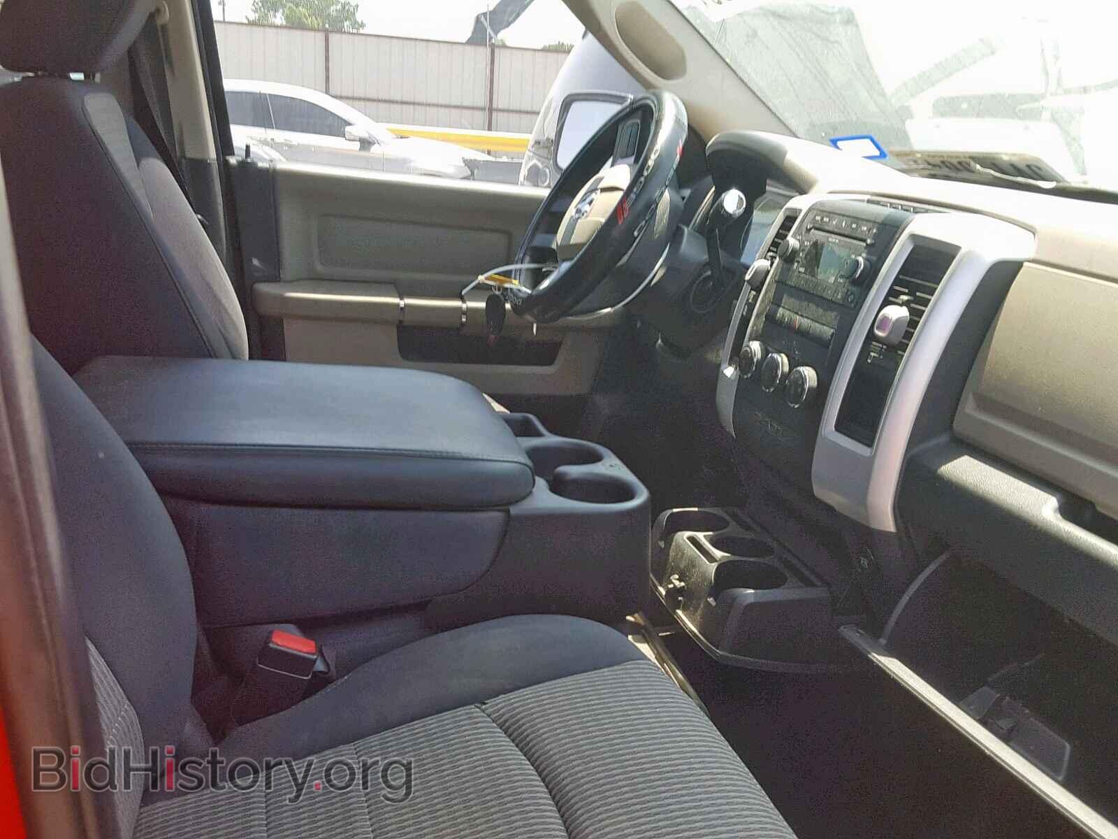 2010 DODGE RAM 1500 - VIN: 1D7RB1CT6AS181663 - Photo 5