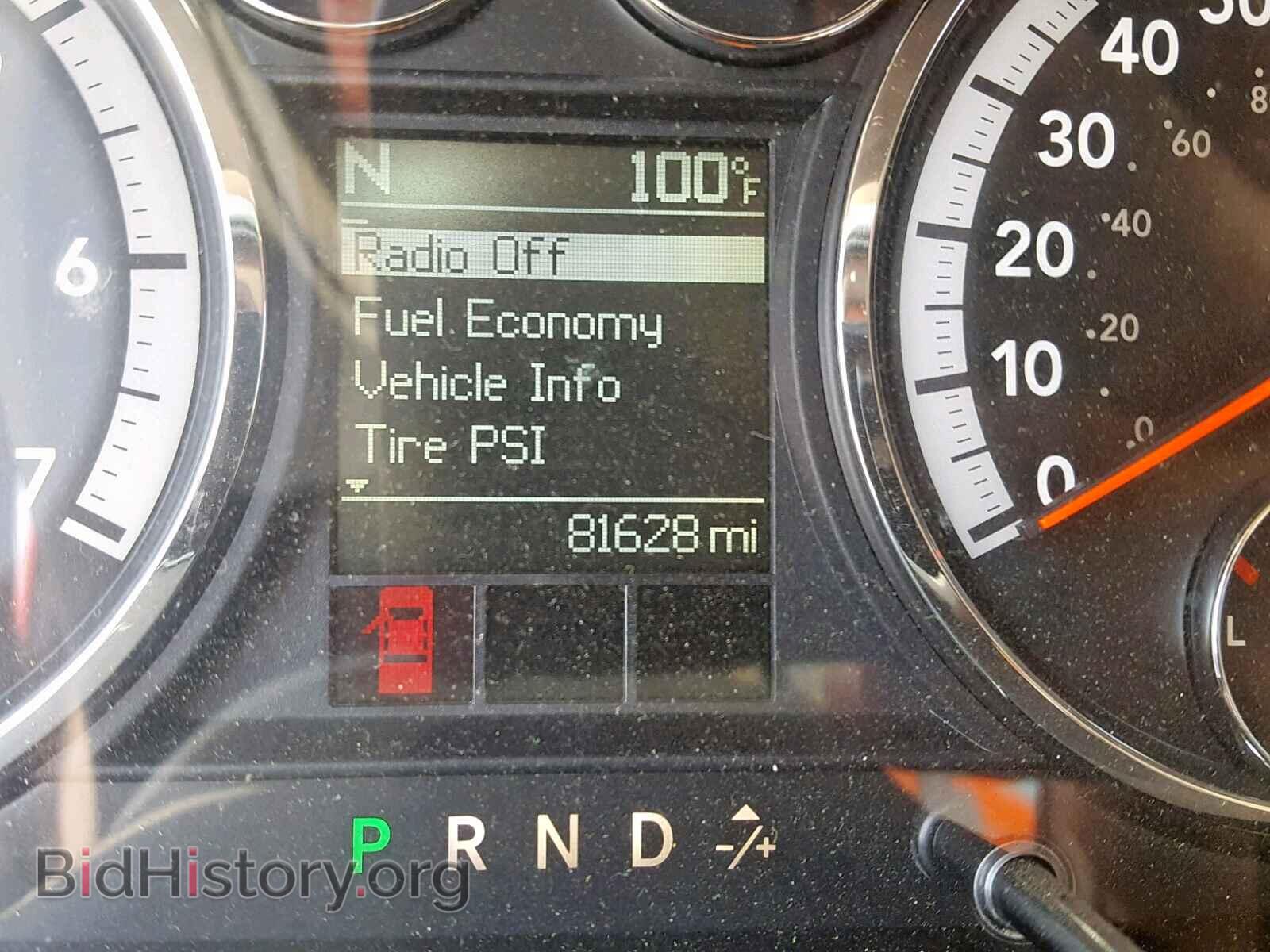 2010 DODGE RAM 1500 - VIN: 1D7RB1CT6AS181663 - Photo 8
