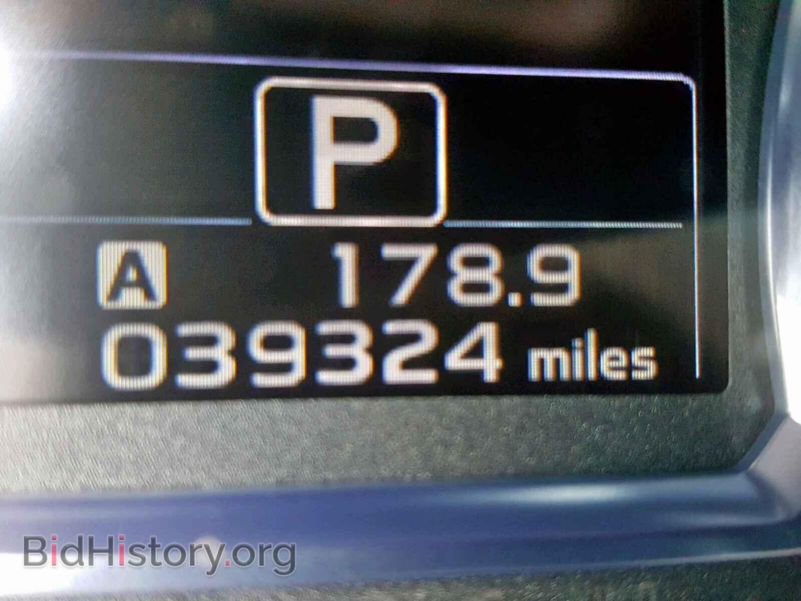 2017 SUBARU FORESTER - VIN: JF2SJATC8HH530443 - Фото 8