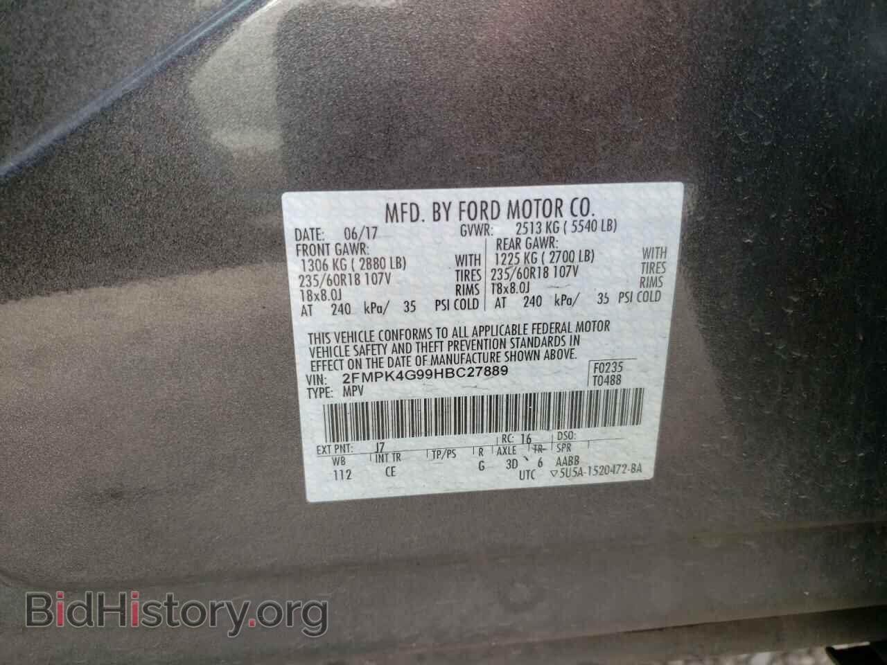 2017 FORD EDGE - VIN: 2FMPK4G99HBC27889 - Фото 10