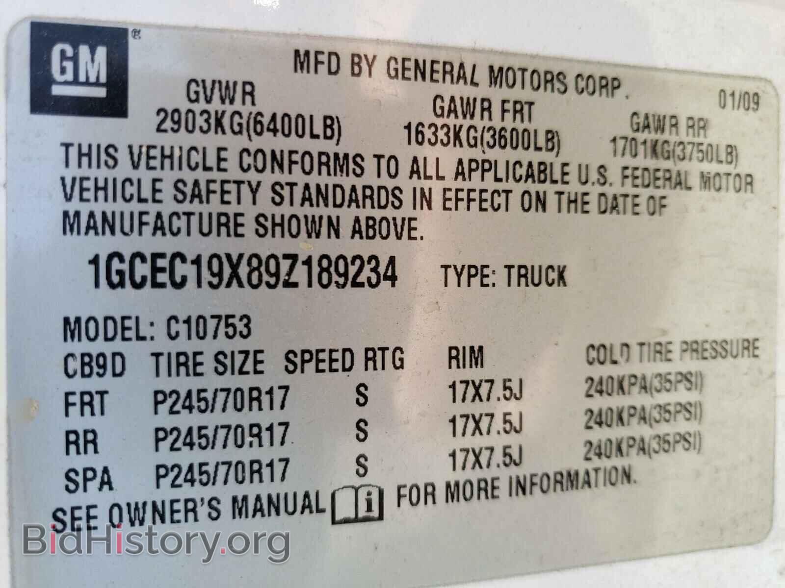 2009 CHEVROLET SILVERADO - VIN: 1GCEC19X89Z189234 - Фото 10