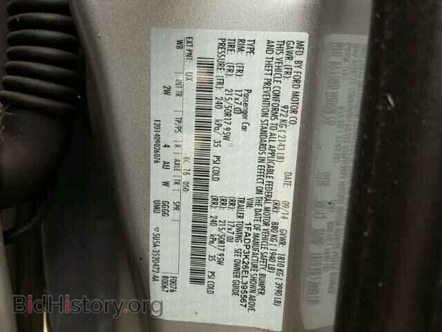 2014 FORD FOCUS - VIN: 1FADP3K26EL395567 - Photo 10