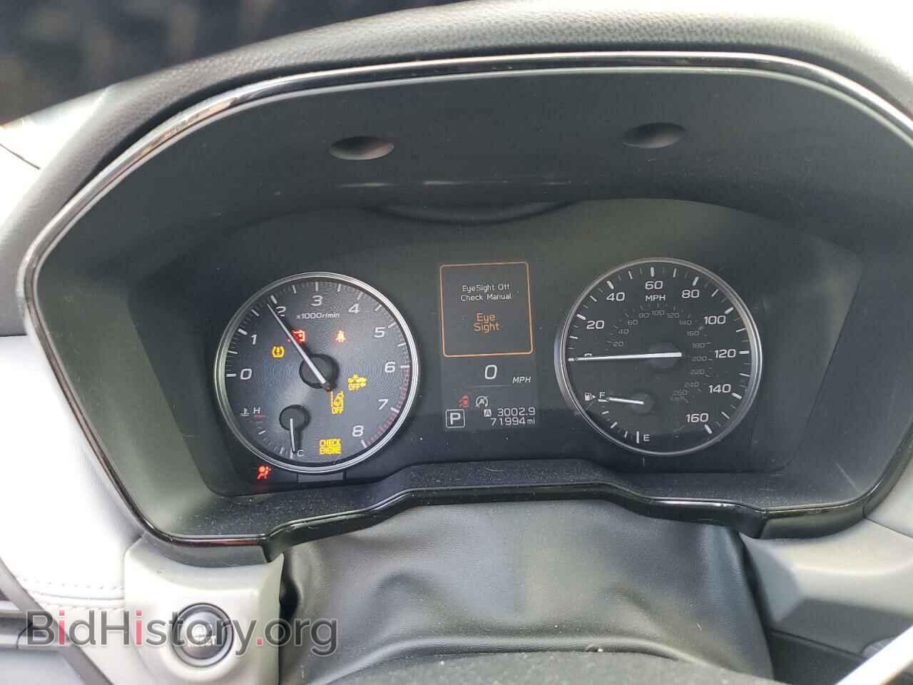 2020 SUBARU OUTBACK - VIN: 4S4BTAEC6L3211369 - Фото 9