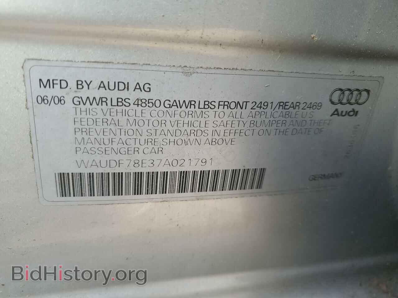 2007 AUDI A4 - VIN: WAUDF78E37A021791 - Фото 12