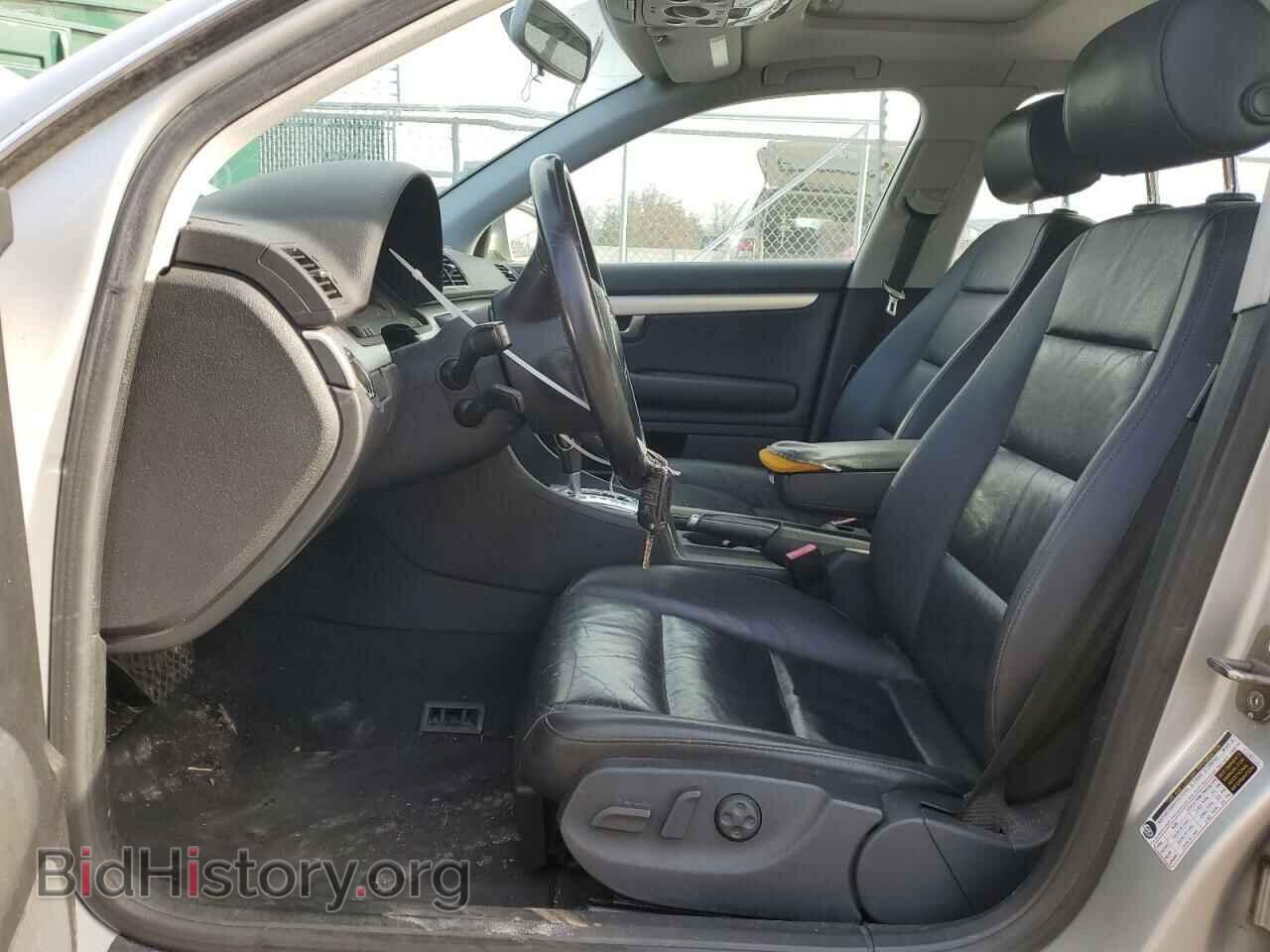 2007 AUDI A4 - VIN: WAUDF78E37A021791 - Фото 7