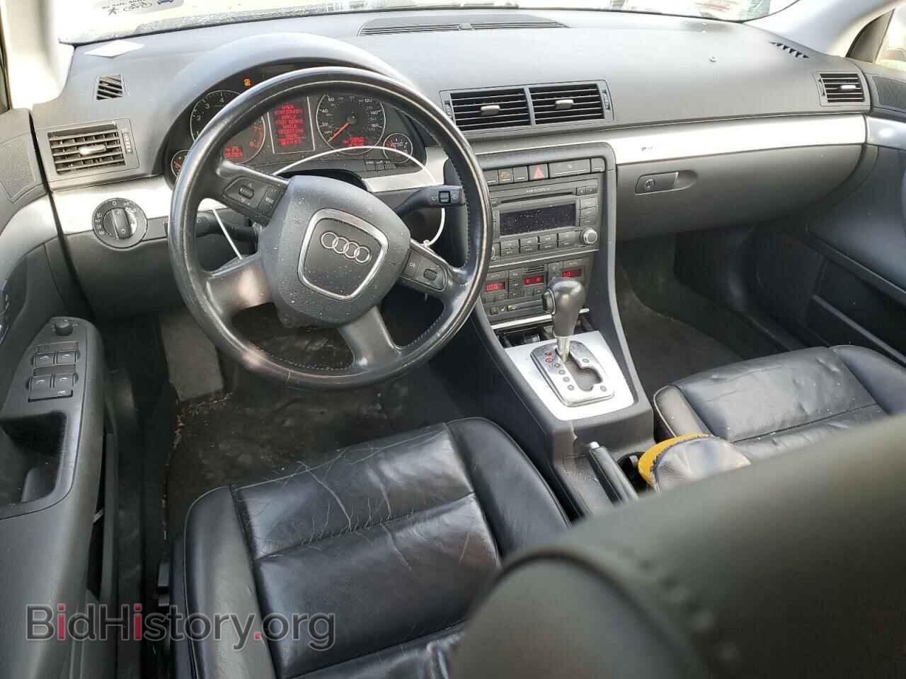 2007 AUDI A4 - VIN: WAUDF78E37A021791 - Фото 8