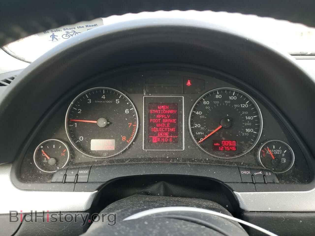 2007 AUDI A4 - VIN: WAUDF78E37A021791 - Фото 9