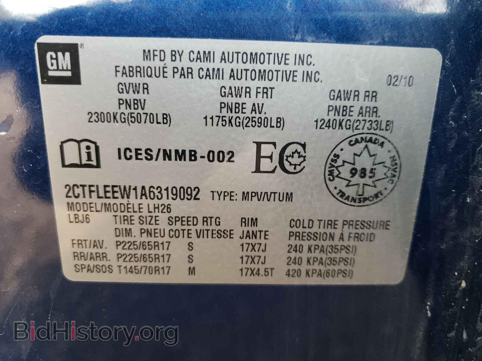 2010 GMC TERRAIN - VIN: 2CTFLEEW1A6319092 - Photo 10