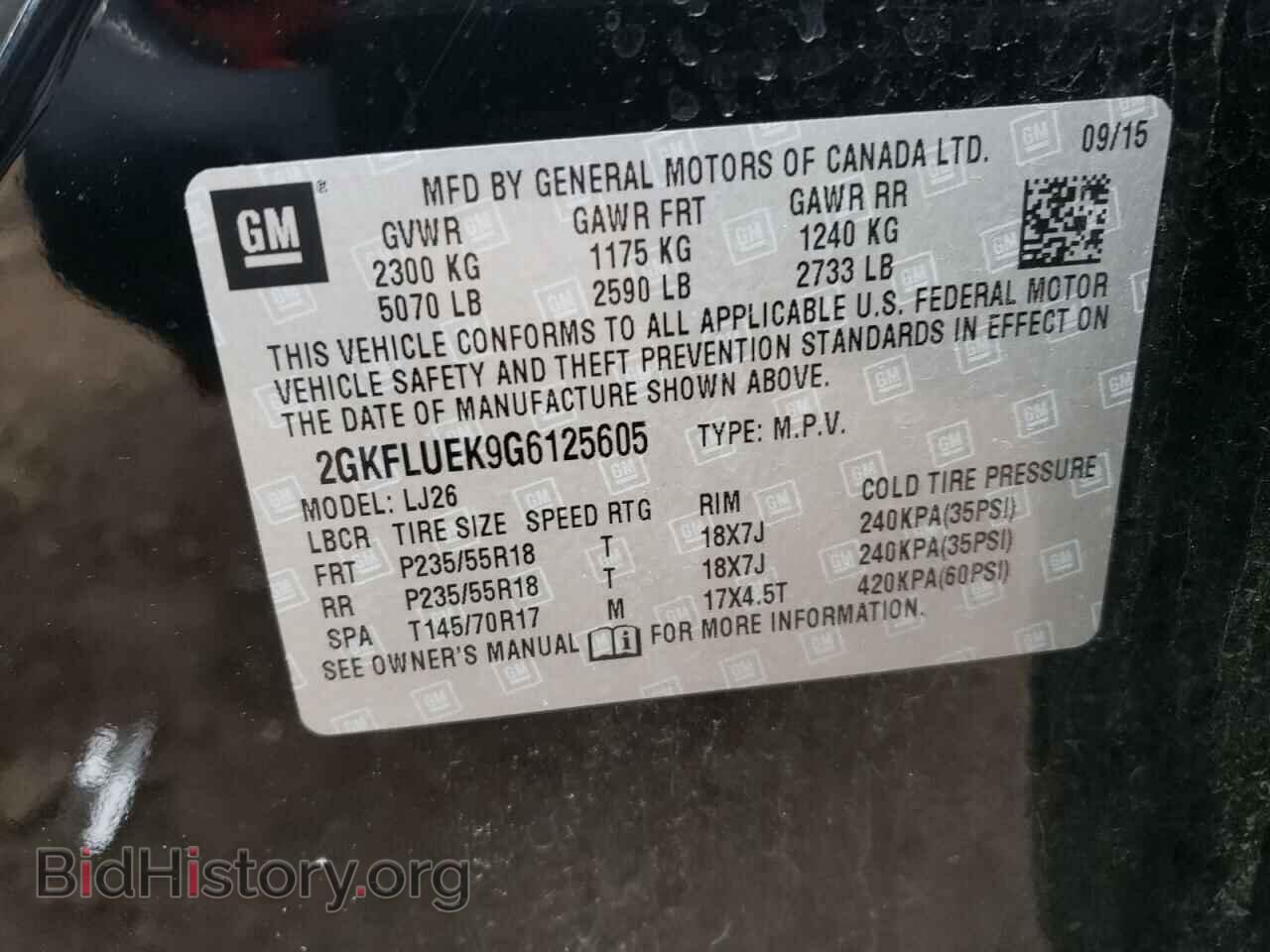 2016 GMC TERRAIN - VIN: 2GKFLUEK9G6125605 - Фото 10