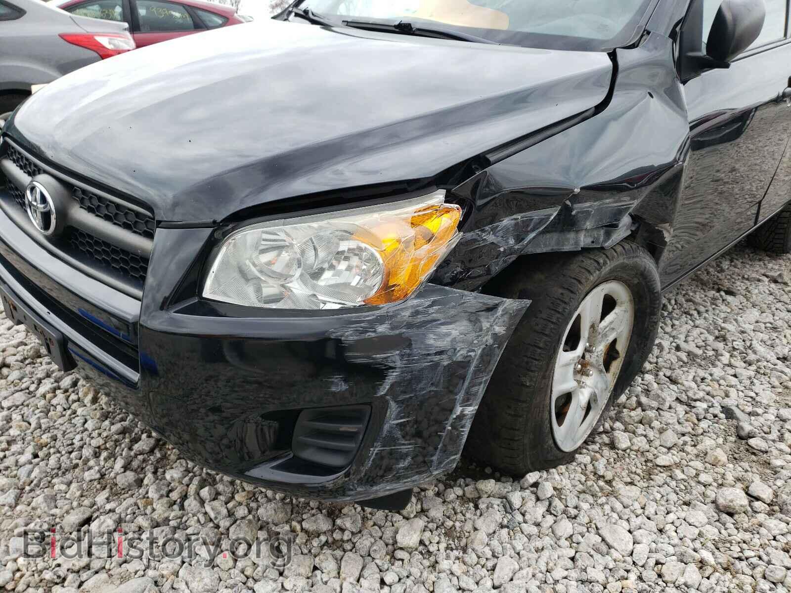 2011 TOYOTA RAV4 - VIN: 2T3ZF4DV9BW080187 - Фото 9