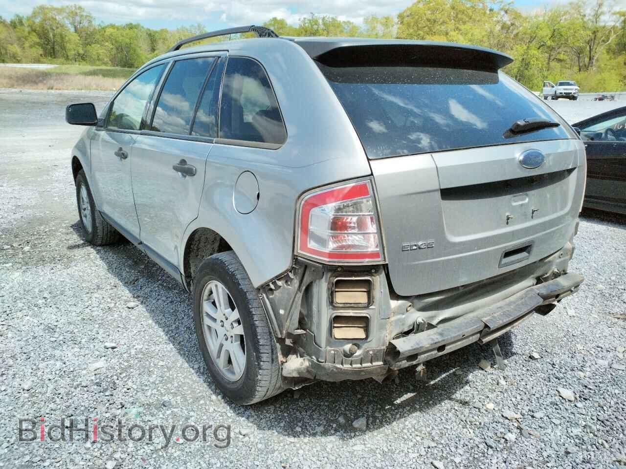 2007 FORD EDGE - VIN: 2FMDK36C87BA50017 - Photo 3