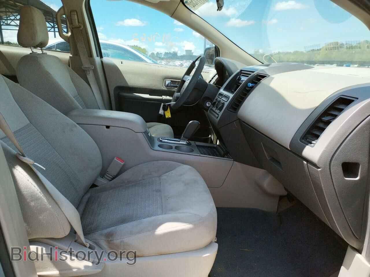 2007 FORD EDGE - VIN: 2FMDK36C87BA50017 - Photo 5