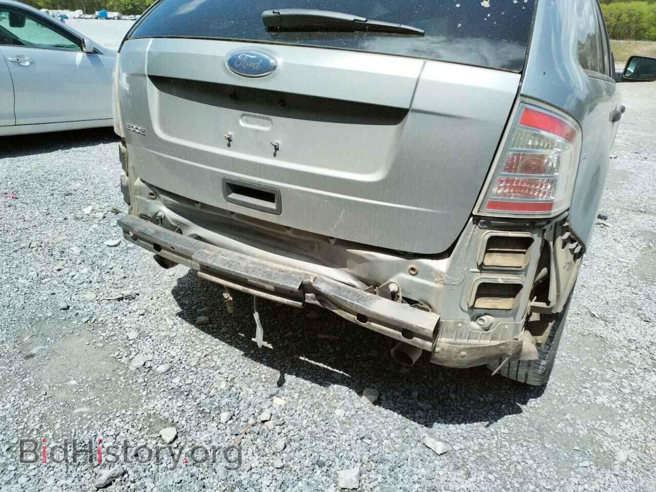 2007 FORD EDGE - VIN: 2FMDK36C87BA50017 - Photo 9