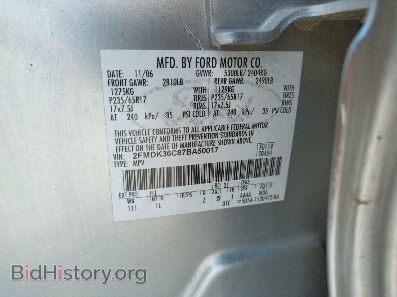 2007 FORD EDGE - VIN: 2FMDK36C87BA50017 - Photo 10