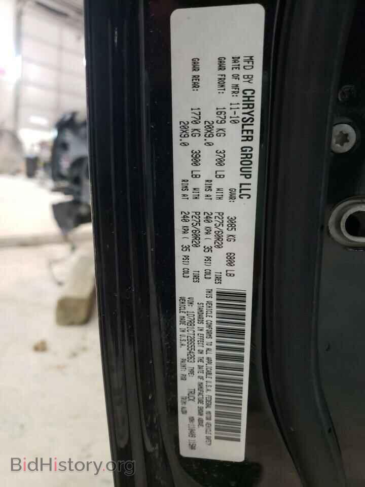2011 DODGE RAM 1500 - VIN: 1D7RB1CT2BS554263 - Фото 10
